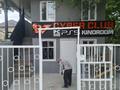 Отдельный дом · 8 комнат · 200 м² · 7 сот., Суюнбая 24 — Остановка почта за 45 млн ₸ в  — фото 5