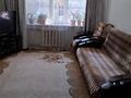 2-бөлмелі пәтер · 39.4 м² · 1/2 қабат, Кисловодская 35 — Райымбека-Емцова, бағасы: 23 млн ₸ в Алматы, Алатауский р-н — фото 9