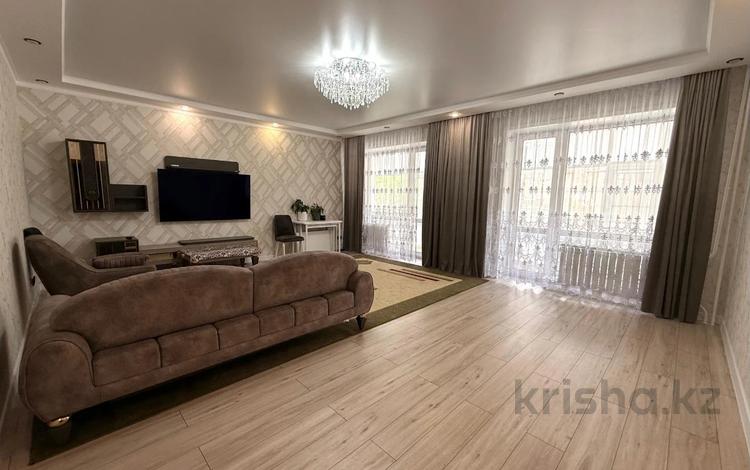 4-комнатная квартира · 173 м² · 3/7 этаж, ул. Бородина 80/1 за 108 млн ₸ в Костанае — фото 2