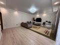 4-комнатная квартира · 173 м² · 3/7 этаж, ул. Бородина 80/1 за 108 млн ₸ в Костанае — фото 2