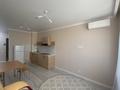 2-бөлмелі пәтер · 50 м² · 2/6 қабат, Ғажайып ш/а. 32 блок 1, бағасы: 280 000 ₸ в Алматы, Алатауский р-н — фото 12