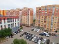1-комнатная квартира · 41.9 м² · 7/9 этаж, Жамбыла 8 за 20.5 млн 〒 в Астане, Сарыарка р-н — фото 12