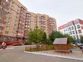 1-комнатная квартира · 41.9 м² · 7/9 этаж, Жамбыла 8 за 20.5 млн 〒 в Астане, Сарыарка р-н — фото 20