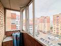 1-комнатная квартира · 41.9 м² · 7/9 этаж, Жамбыла 8 за 20.5 млн 〒 в Астане, Сарыарка р-н — фото 11