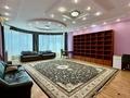 Кеңселер · 285 м², бағасы: 205 млн ₸ в Алматы, Бостандыкский р-н — фото 4