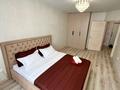 1-бөлмелі пәтер · 40.4 м² · 5/9 қабат, Береке шағын ауданы, бағасы: 22.5 млн ₸ в Костанае, Микрорайон Береке — фото 7