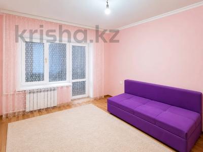 2-бөлмелі пәтер · 59.2 м² · 1/5 қабат, мкр Сары Арка 32, бағасы: 21 млн ₸ в Атырау
