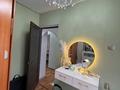 3-бөлмелі пәтер · 56 м² · 5/5 қабат, мкр Орбита-3 — Срочная продажа, бағасы: 43 млн ₸ в Алматы, Бостандыкский р-н — фото 2