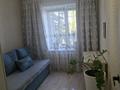 3-комнатная квартира · 62 м² · 3/9 этаж, Катаева 101 за 33 млн ₸ в Павлодаре — фото 8