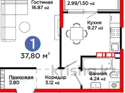 1-комнатная квартира · 37.7 м² · 5/6 этаж, Тараз за ~ 26.4 млн ₸ в Алматы, Турксибский р-н