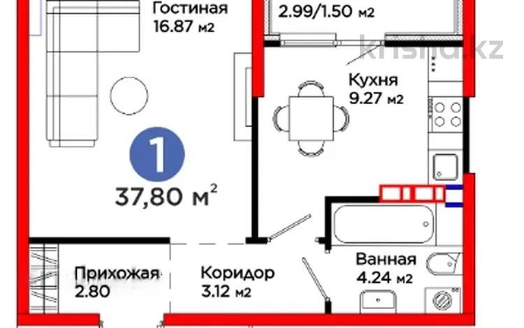 1-комнатная квартира · 37.7 м² · 5/6 этаж, Тараз за ~ 26.4 млн ₸ в Алматы, Турксибский р-н — фото 2