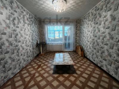 Продажа квартир в Костанайской обл.: 2-комнатная квартира · 51.4 м² · 1/5 этаж, 7 микрорайон 4А за 18.7 млн 〒 2-комнатная квартира · 51.4 м² · 1/5 этаж, 7 микрорайон 4А за 18.7 млн 〒 в Костанае