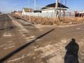 Участок · 8 соток, Бесмойнак 65 — Отан за 17 млн ₸ в Нургиса Тлендиеве