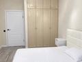 2-бөлмелі пәтер · 52 м² · 6 қабат, Сыганак 17С, бағасы: 350 000 ₸ в Астане, Есильский р-н — фото 5