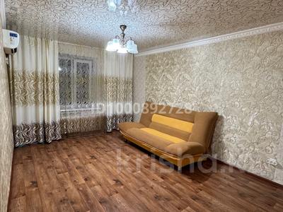 Продажа квартир в Западно-Казахстанской обл.: 2-комнатная квартира · 48.2 м² · 1/9 этаж, Тайманова 221/1 за 9.5 млн 〒 2-комнатная квартира · 48.2 м² · 1/9 этаж, Тайманова 221/1 за 9.5 млн 〒 в Уральске