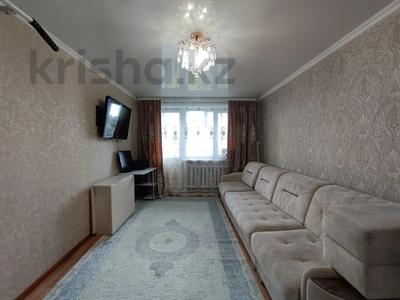 1-комнатная квартира · 31.4 м², Пришахтинск, 23й микрорайон за 9 млн ₸ в Караганде, Алихана Бокейханова р-н