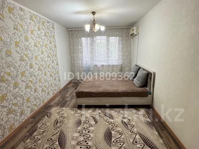 1-комнатная квартира · 31 м² · 4/5 этаж, Ярославская 10 за 14 млн 〒 в Уральске, мкр Школьник