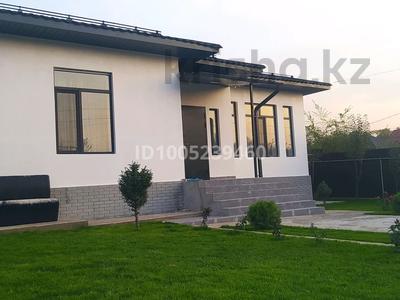 Отдельный дом · 4 комнаты · 150 м² · 8 сот., мкр Алатау (ИЯФ), Аубакирова 14 — Аубакирова 14 за 77 млн 〒 в Алматы, Медеуский р-н