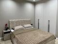 2-комнатная квартира · 46 м² · 5/12 этаж, Тургут Озала 194 за 46 млн ₸ в Алматы, Алатауский р-н — фото 4
