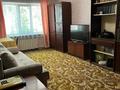 2-комнатная квартира · 44.3 м² · 1/2 этаж, Жамбыла Жабаева 12 за 13.8 млн ₸ в Петропавловске — фото 4