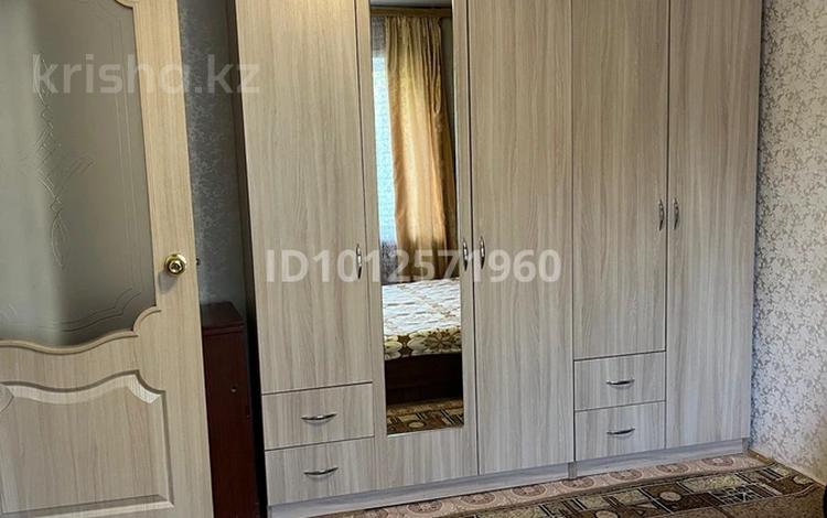 2-комнатная квартира · 44.3 м² · 1/2 этаж, Жамбыла Жабаева 12 за 13.8 млн ₸ в Петропавловске — фото 10
