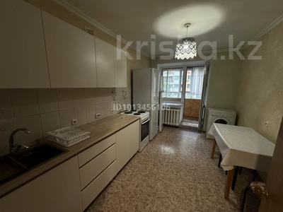 2-комнатная квартира · 35 м² · 3/9 этаж, Рыскулбекова 16/1 — ЖК ДОСТАР за 230 000 ₸ в Астане, Сарыарка р-н