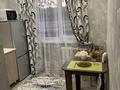 1-бөлмелі пәтер · 32 м² · 3/5 қабат, Абая 58/1, бағасы: 12 000 〒 в Темиртау — фото 5