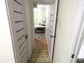 2-комнатная квартира · 45.5 м² · 1/5 этаж, мкр Орбита-3 — парк им. Первого президента | Мустафина | Гимназия №68 | Гимназия №60 | Школа №45 за 31.5 млн ₸ в Алматы, Бостандыкский р-н — фото 6