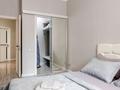 3-бөлмелі пәтер · 75 м² · 5/13 қабат, Розыбакиева 247 — Левитана, бағасы: 30 000 ₸ в Алматы, Бостандыкский р-н — фото 3