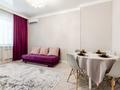 3-бөлмелі пәтер · 75 м² · 5/13 қабат, Розыбакиева 247 — Левитана, бағасы: 30 000 ₸ в Алматы, Бостандыкский р-н — фото 8