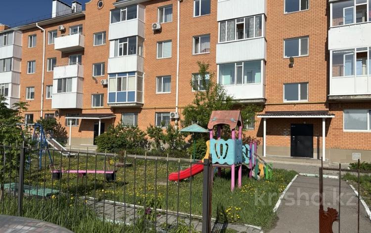 2-бөлмелі пәтер · 69 м² · 3/5 қабат, Генерала Арыстанбекова 3/10, бағасы: 36.9 млн ₸ в Костанае — фото 2