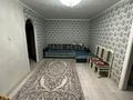 2-комнатная квартира · 46 м² · 5/5 этаж, 343 за 12.4 млн ₸ в Семее — фото 8