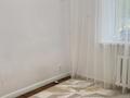 4-бөлмелі пәтер · 85 м² · 1/5 қабат, мкр СМП 136, СМП 6 — Валиханова, бағасы: 24 млн ₸ в Атырау — фото 9