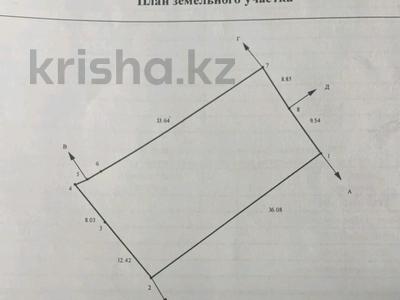 Участок · 15.8 соток, мкр Актобе — Ст Автомибилист за 39 млн 〒 в Алматы, Бостандыкский р-н
