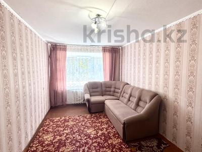 1-комнатная квартира · 30 м² · 1/5 этаж, Корчагина 174 за 70 000 ₸ в Рудном