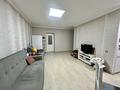 2-бөлмелі пәтер · 41.3 м² · 4/4 қабат, мкр Коктем-1, Мкр Коктем 1, ул Бухар Жырау 52, бағасы: 34.4 млн ₸ в Алматы, Бостандыкский р-н — фото 3