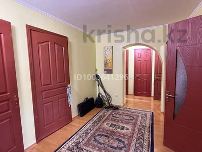4-комнатная квартира · 74.7 м² · 4/5 этаж, Казбек би 45 за 21 млн ₸ в 