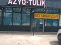 Дүкендер мен бутиктер · 70 м², бағасы: 700 000 ₸ в Туймебая — фото 3