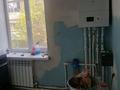 1-комнатная квартира · 32 м² · 2/3 этаж, мкр Акжар, Даулеткерея 192 за 20 млн ₸ в Алматы, Наурызбайский р-н — фото 3