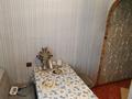 1-бөлмелі пәтер · 34 м², Богенбай батыра — Женис , Желтоксан, бағасы: 170 000 ₸ в Астане, Сарыарка р-н — фото 6