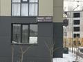 2-бөлмелі пәтер · 51.4 м² · 9/9 қабат, Микрорайон Кайрат 304/2, бағасы: 31 млн ₸ в Алматы, Турксибский р-н — фото 2