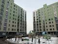 2-бөлмелі пәтер · 51.4 м² · 9/9 қабат, Микрорайон Кайрат 304/2, бағасы: 31 млн ₸ в Алматы, Турксибский р-н — фото 20