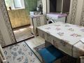 1-комнатная квартира · 28 м² · 2/5 этаж, мкр Восток 11 — Восток магазин за 15.5 млн ₸ в Шымкенте, Аль-Фарабийский р-н — фото 13