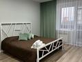 1-комнатная квартира · 47.7 м² · 3/9 этаж, Бородина 111 — Ул.Бородина - Пушкина за 17 000 ₸ в Костанае