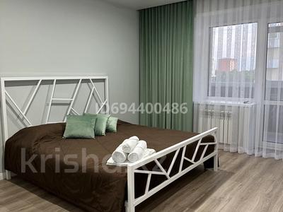 1-комнатная квартира · 47.7 м² · 3/9 этаж, Бородина 111 — Ул.Бородина - Пушкина за 17 000 ₸ в Костанае
