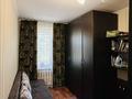 4-комнатная квартира · 73.2 м² · 4/5 этаж, мкр Орбита-1 за 64.5 млн ₸ в Алматы, Бостандыкский р-н — фото 10