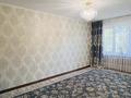 4-комнатная квартира · 73.2 м² · 4/5 этаж, мкр Орбита-1 за 64.5 млн ₸ в Алматы, Бостандыкский р-н — фото 15