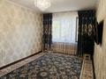 4-комнатная квартира · 73.2 м² · 4/5 этаж, мкр Орбита-1 за 64.5 млн ₸ в Алматы, Бостандыкский р-н — фото 16