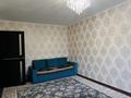 4-комнатная квартира · 73.2 м² · 4/5 этаж, мкр Орбита-1 за 64.5 млн ₸ в Алматы, Бостандыкский р-н — фото 18