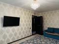 4-комнатная квартира · 73.2 м² · 4/5 этаж, мкр Орбита-1 за 64.5 млн ₸ в Алматы, Бостандыкский р-н — фото 19